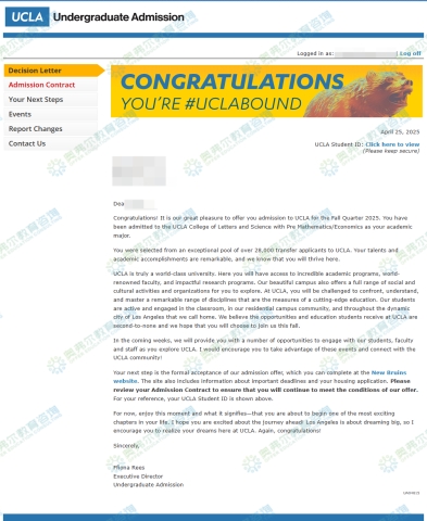 University of California, Los Angeles - 2025