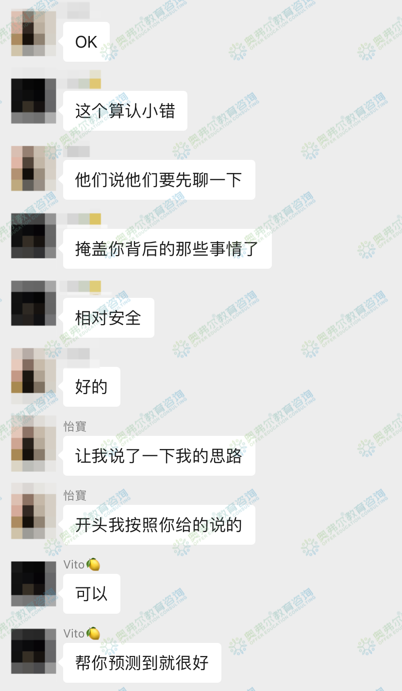 留学生申诉案例｜AI使用不当被指控，华威大学申诉成功(图4)
