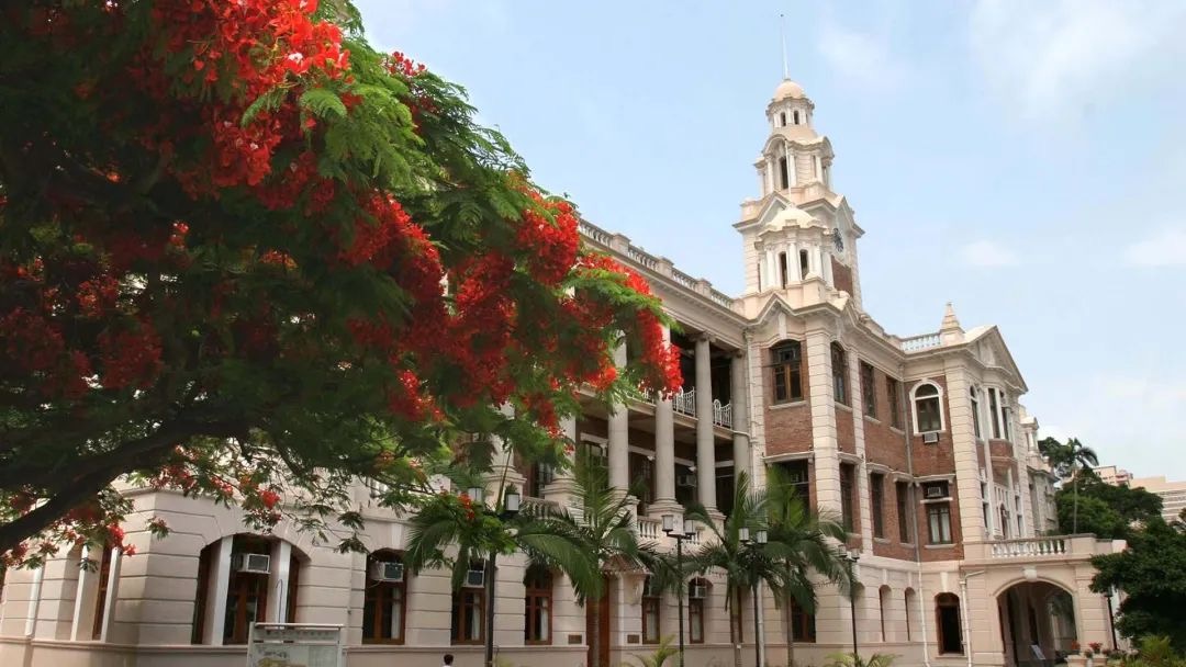 硕博申请|斩获香港第一高校:香港大学金融硕士offer+1(图1) 硕博申请|斩获香港第一高校:香港大学金融硕士offer+1(图1)