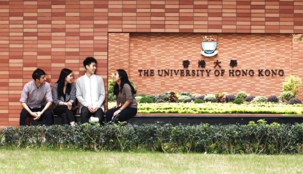 硕博申请|斩获香港第一高校:香港大学金融硕士offer+1(图3) 硕博申请|斩获香港第一高校:香港大学金融硕士offer+1(图3)