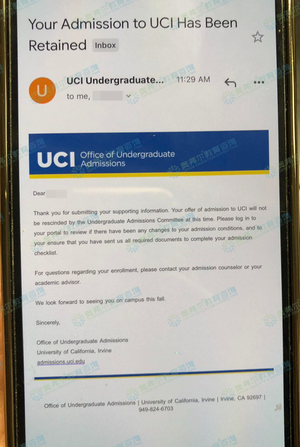 UCI入学申诉案例|被怀疑隐瞒差的成绩,要被学校撤销录取?(图3) UCI入学申诉案例|被怀疑隐瞒差的成绩,要被学校撤销录取?(图3)