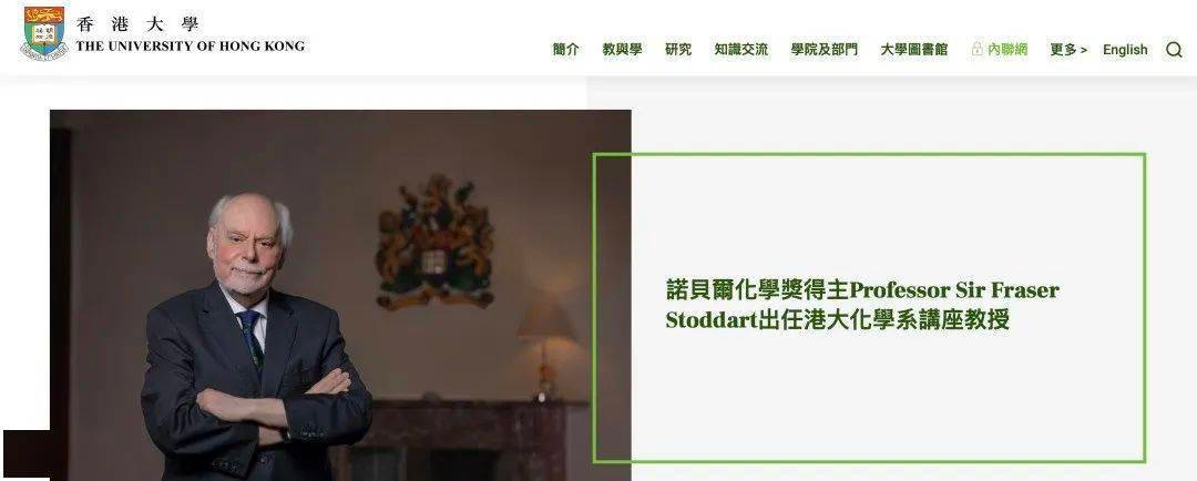 留学周报,一周留学热点来袭!(图9) 留学周报,一周留学热点来袭!(图9)