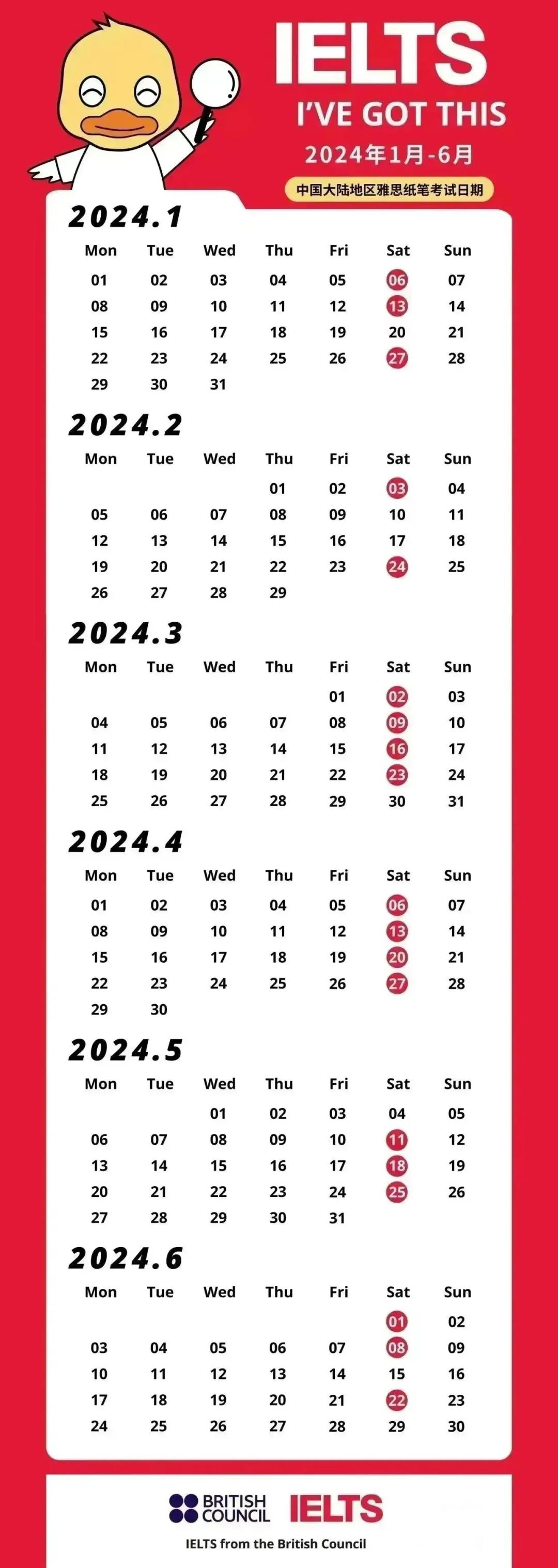 留学周报,一周留学热点来袭!(图8) 留学周报,一周留学热点来袭!(图8)