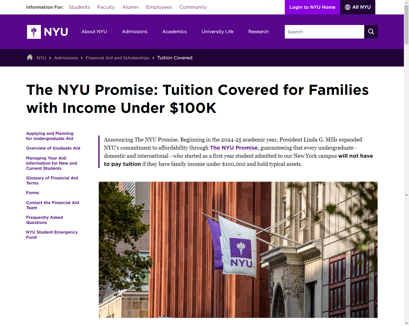 NYU新规！纽约大学免学费啦！(图2)