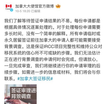 留学周报,一周留学热点来袭!(图6) 留学周报,一周留学热点来袭!(图6)