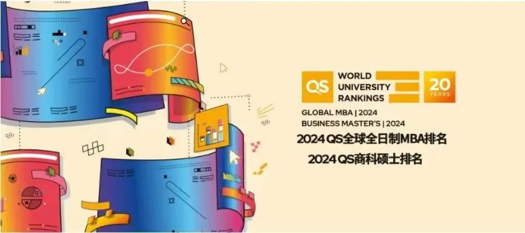 留学周报,一周留学热点来袭!(图2) 留学周报,一周留学热点来袭!(图2)