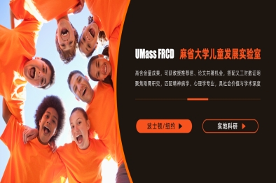 科研MIT2