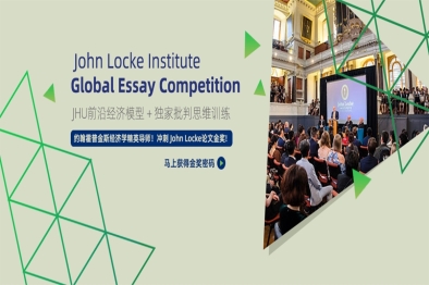 John Locke经济