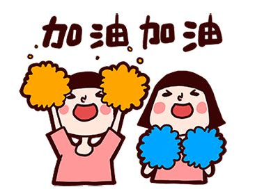 UC申请内卷严重,竟然还要涨学费?(图7) UC申请内卷严重,竟然还要涨学费?(图7)