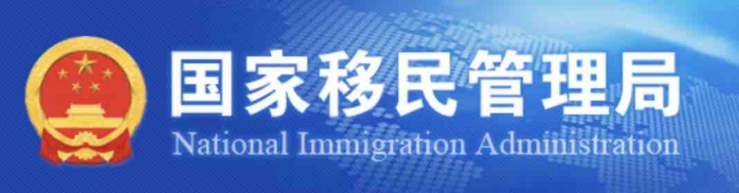 留学周报,一周留学热点来袭!(图7) 留学周报,一周留学热点来袭!(图7)