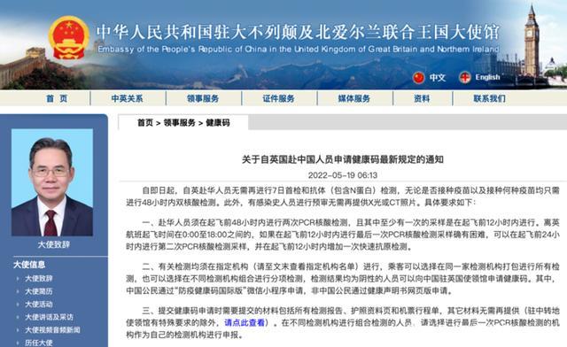 留学周报,一周留学热点来袭!(图7) 留学周报,一周留学热点来袭!(图7)