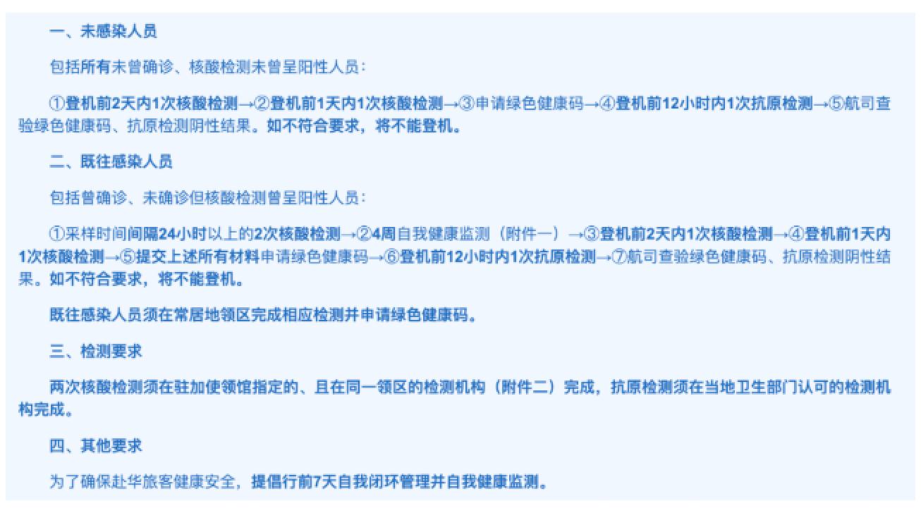 留学周报,一周留学热点来袭!(图8) 留学周报,一周留学热点来袭!(图8)