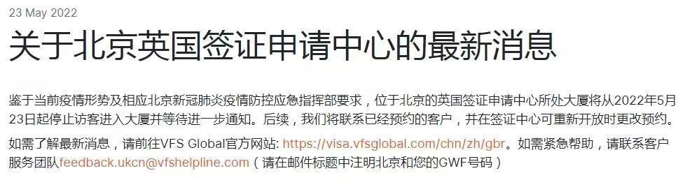 留学周报,一周留学热点来袭!(图8) 留学周报,一周留学热点来袭!(图8)