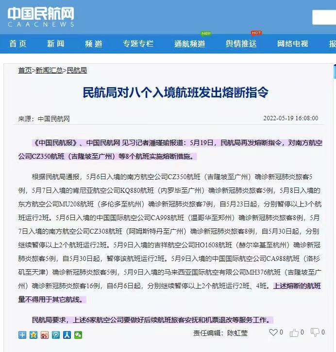 留学周报,一周留学热点来袭!(图9) 留学周报,一周留学热点来袭!(图9)