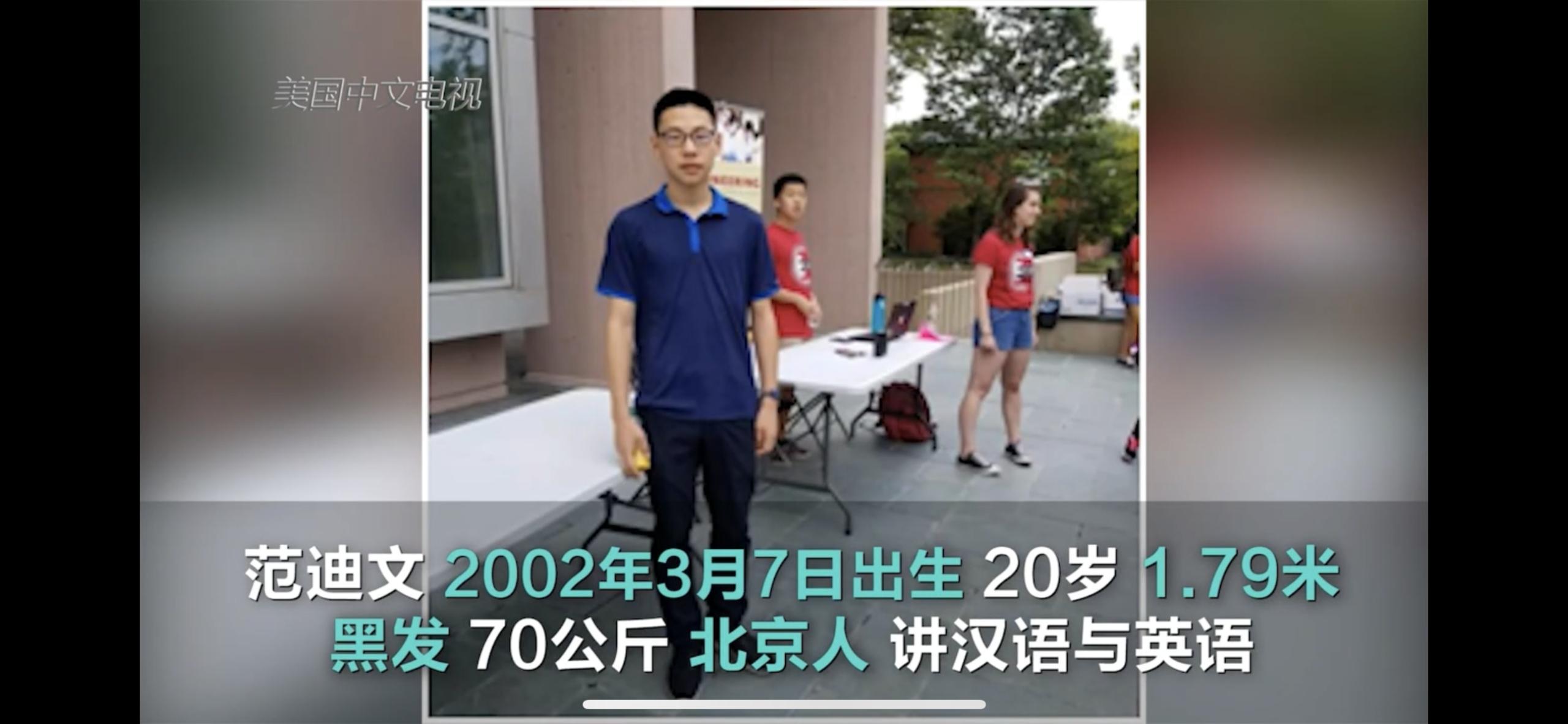 留学周报,一周留学热点来袭!(图7) 留学周报,一周留学热点来袭!(图7)