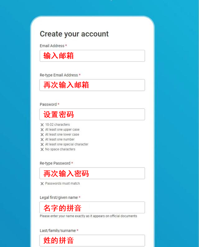 2023年CA系统填写指南来啦!这些注意事项你知道吗?(图4) 2023年CA系统填写指南来啦!这些注意事项你知道吗?(图4)