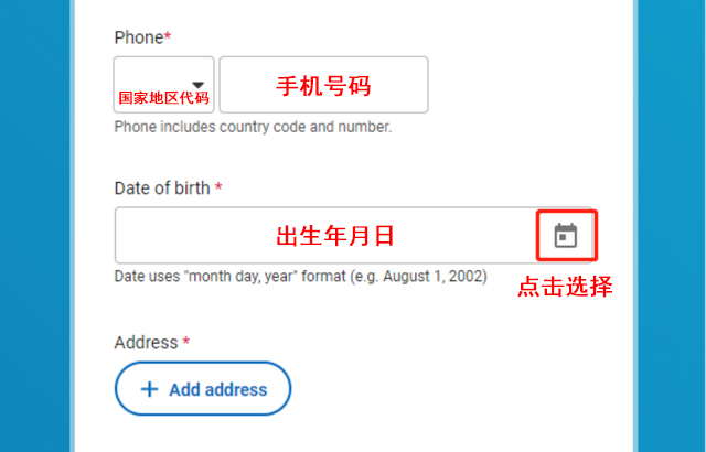 2023年CA系统填写指南来啦!这些注意事项你知道吗?(图5) 2023年CA系统填写指南来啦!这些注意事项你知道吗?(图5)
