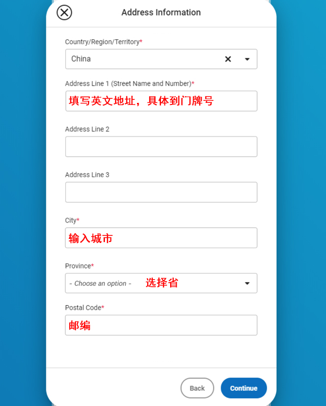 2023年CA系统填写指南来啦!这些注意事项你知道吗?(图7) 2023年CA系统填写指南来啦!这些注意事项你知道吗?(图7)