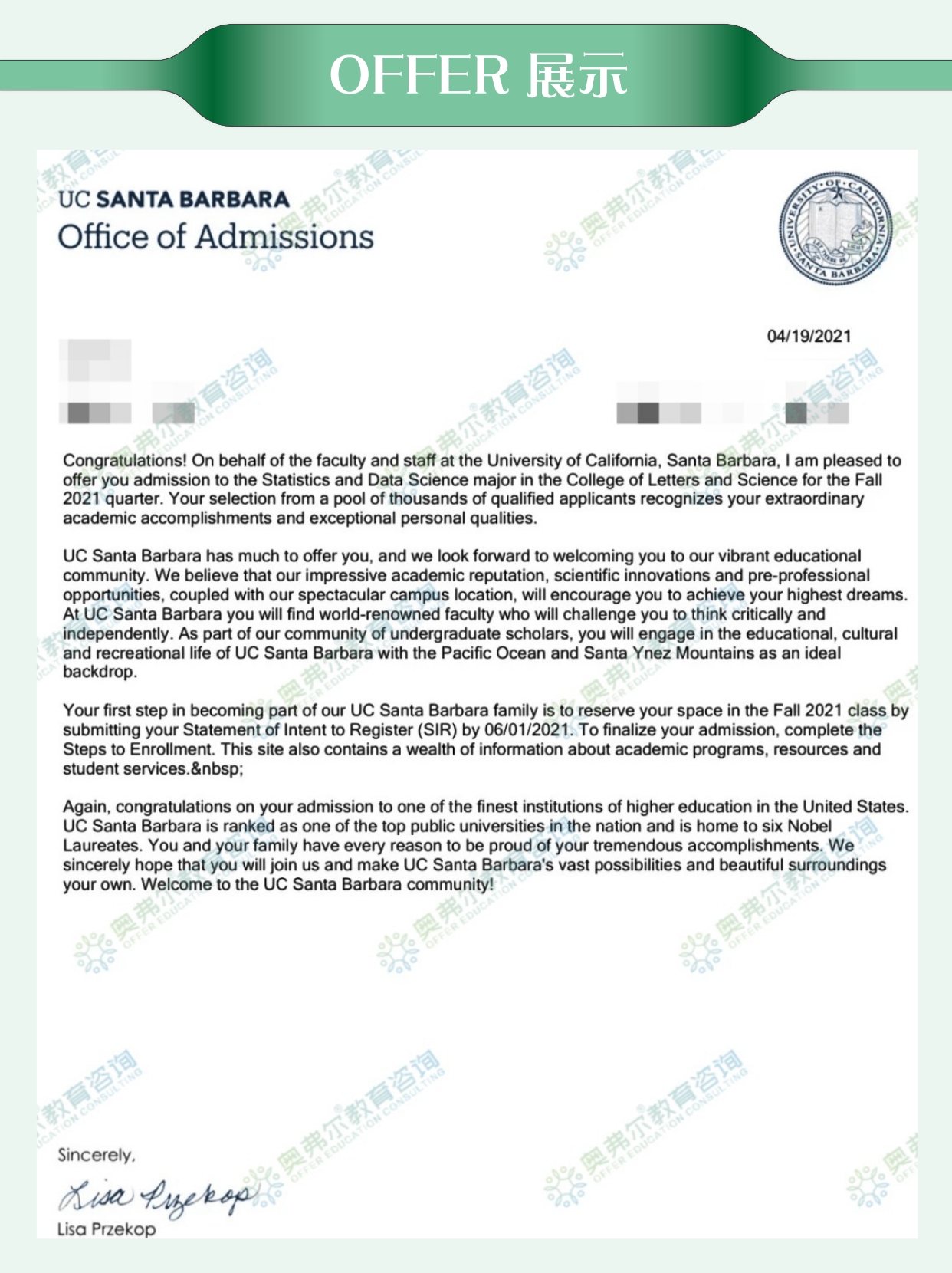 社区大学完美转学案例-UCSB统计与数据科学系(图3) 社区大学完美转学案例-UCSB统计与数据科学系(图3)