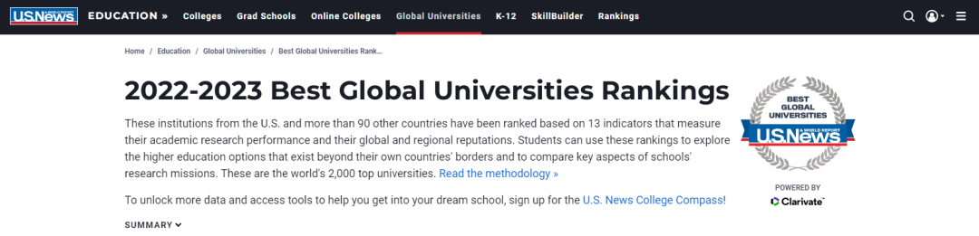 2023 U.S.News世界大学排名发布!哈佛继续领跑全球No. 1(图1) 2023 U.S.News世界大学排名发布!哈佛继续领跑全球No. 1(图1)