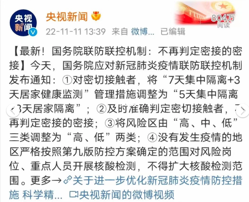 留学周报,一周留学热点来袭!(图3) 留学周报,一周留学热点来袭!(图3)