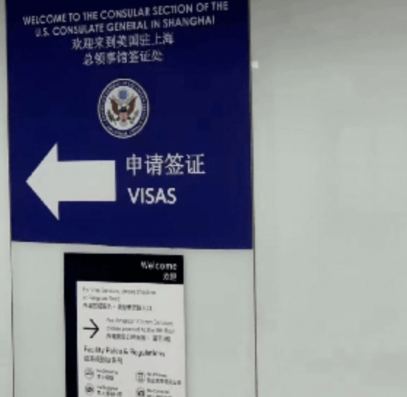留学周报,一周留学热点来袭!(图9) 留学周报,一周留学热点来袭!(图9)