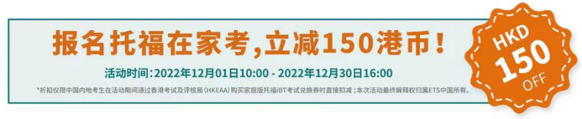 留学周报,一周留学热点来袭!(图7) 留学周报,一周留学热点来袭!(图7)