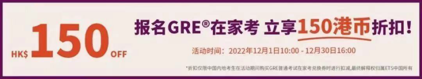 留学周报,一周留学热点来袭!(图8) 留学周报,一周留学热点来袭!(图8)