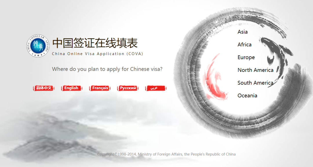 留学周报,一周留学热点来袭!(图12) 留学周报,一周留学热点来袭!(图12)