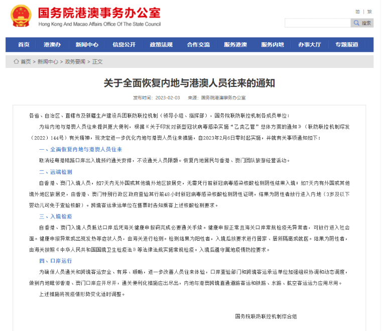 留学周报,一周留学热点来袭!(图9) 留学周报,一周留学热点来袭!(图9)