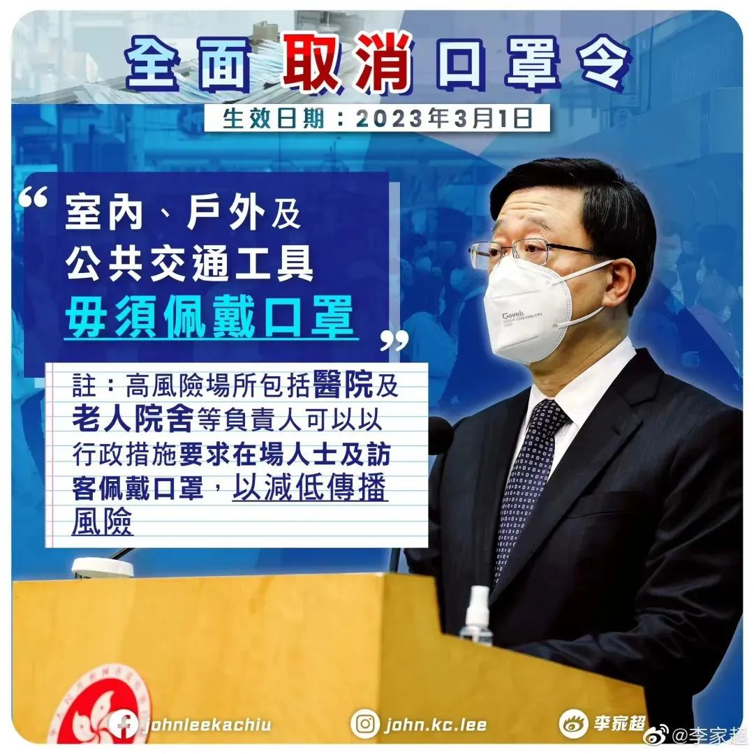 留学周报,一周留学热点来袭!(图2) 留学周报,一周留学热点来袭!(图2)