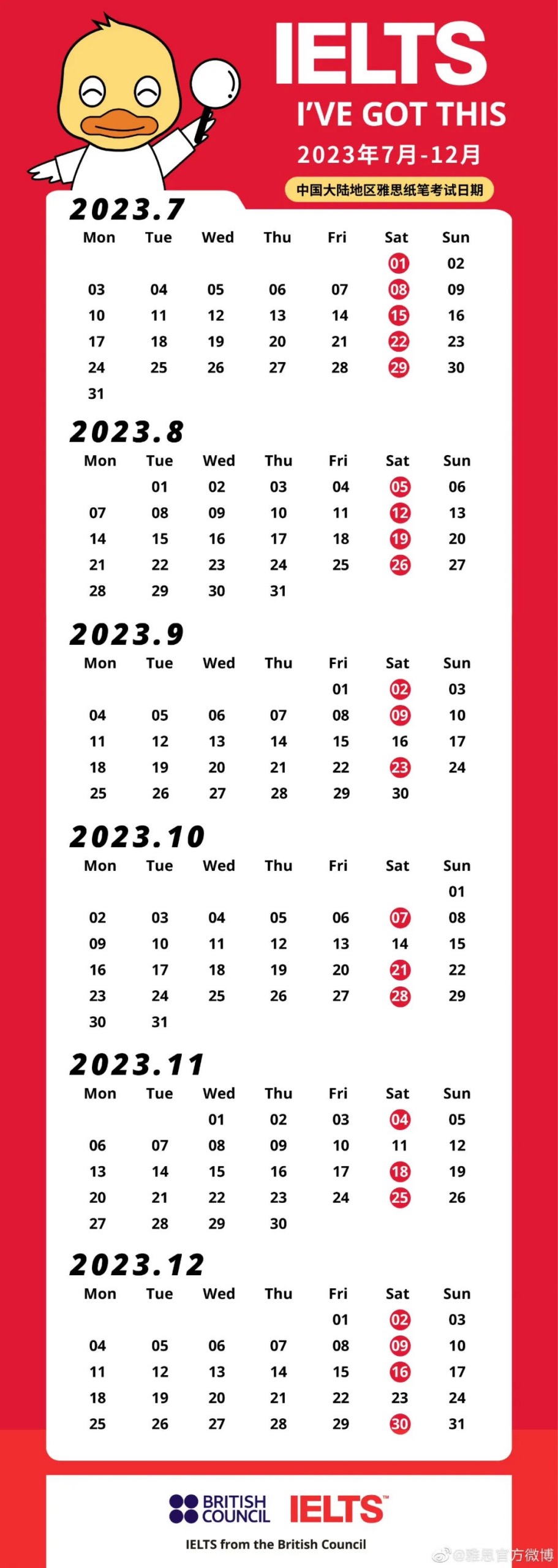留学周报,一周留学热点来袭!(图10) 留学周报,一周留学热点来袭!(图10)