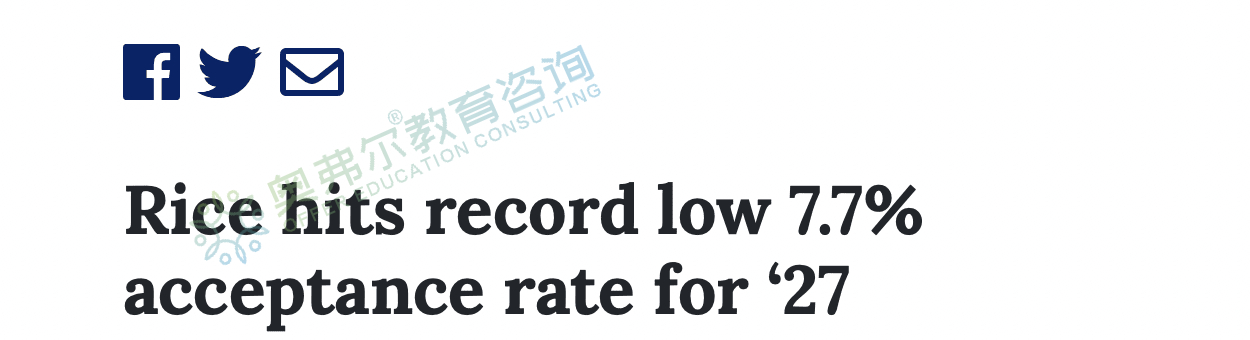 2027届申请季|藤校及一大波美国Top50院校公布放榜数据!RD放榜第二弹!(图26) 2027届申请季|藤校及一大波美国Top50院校公布放榜数据!RD放榜第二弹!(图26)
