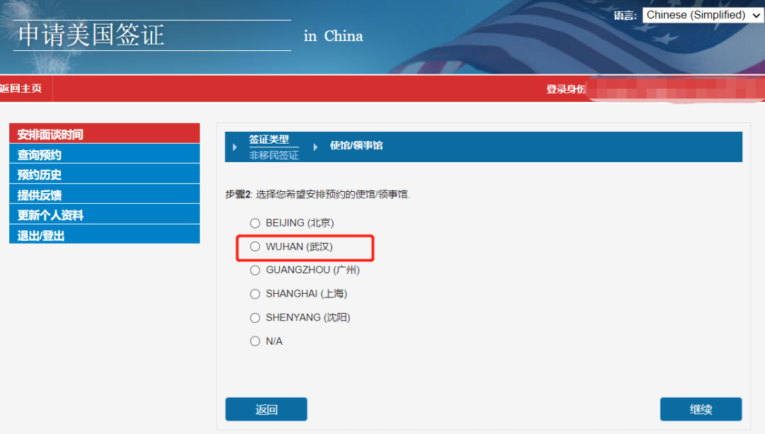 「2023年4月3日 ~4月9日」留学周报,一周留学热点来袭!(图4) 「2023年4月3日 ~4月9日」留学周报,一周留学热点来袭!(图4)