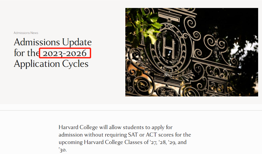 纽约州立大学宣布不再要求学生提交SAT或ACT成绩!公布标化政策TOP30有哪些?(图6) 纽约州立大学宣布不再要求学生提交SAT或ACT成绩!公布标化政策TOP30有哪些?(图6)