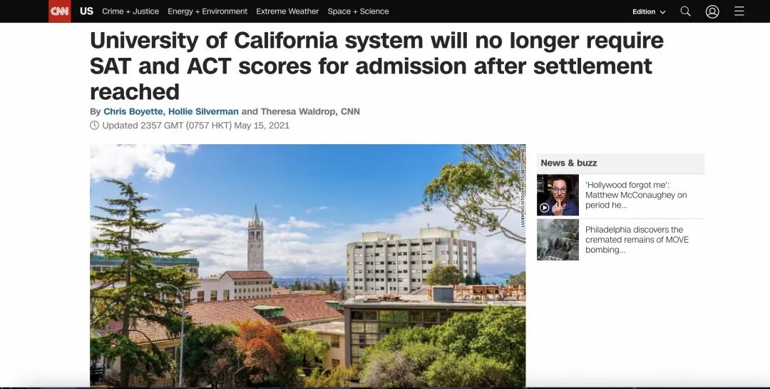 纽约州立大学宣布不再要求学生提交SAT或ACT成绩!公布标化政策TOP30有哪些?(图20) 纽约州立大学宣布不再要求学生提交SAT或ACT成绩!公布标化政策TOP30有哪些?(图20)