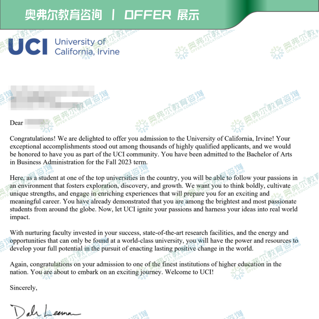 CC转UC|完美逆袭,成功从CC转入UCI的TA都做了哪些努力?(图3) CC转UC|完美逆袭,成功从CC转入UCI的TA都做了哪些努力?(图3)