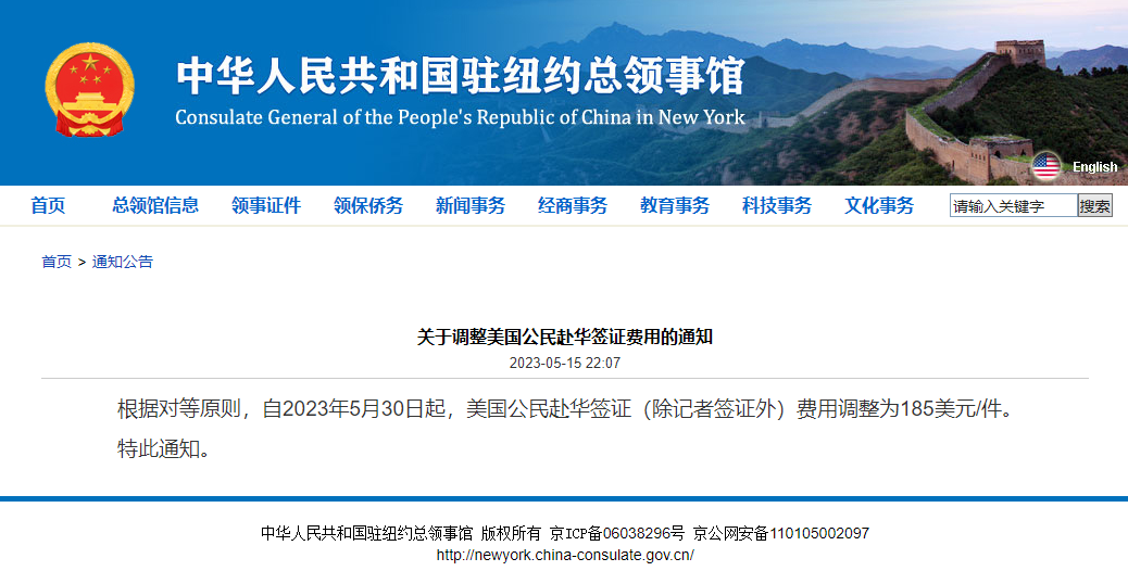 留学周报,一周留学热点来袭!(图9) 留学周报,一周留学热点来袭!(图9)