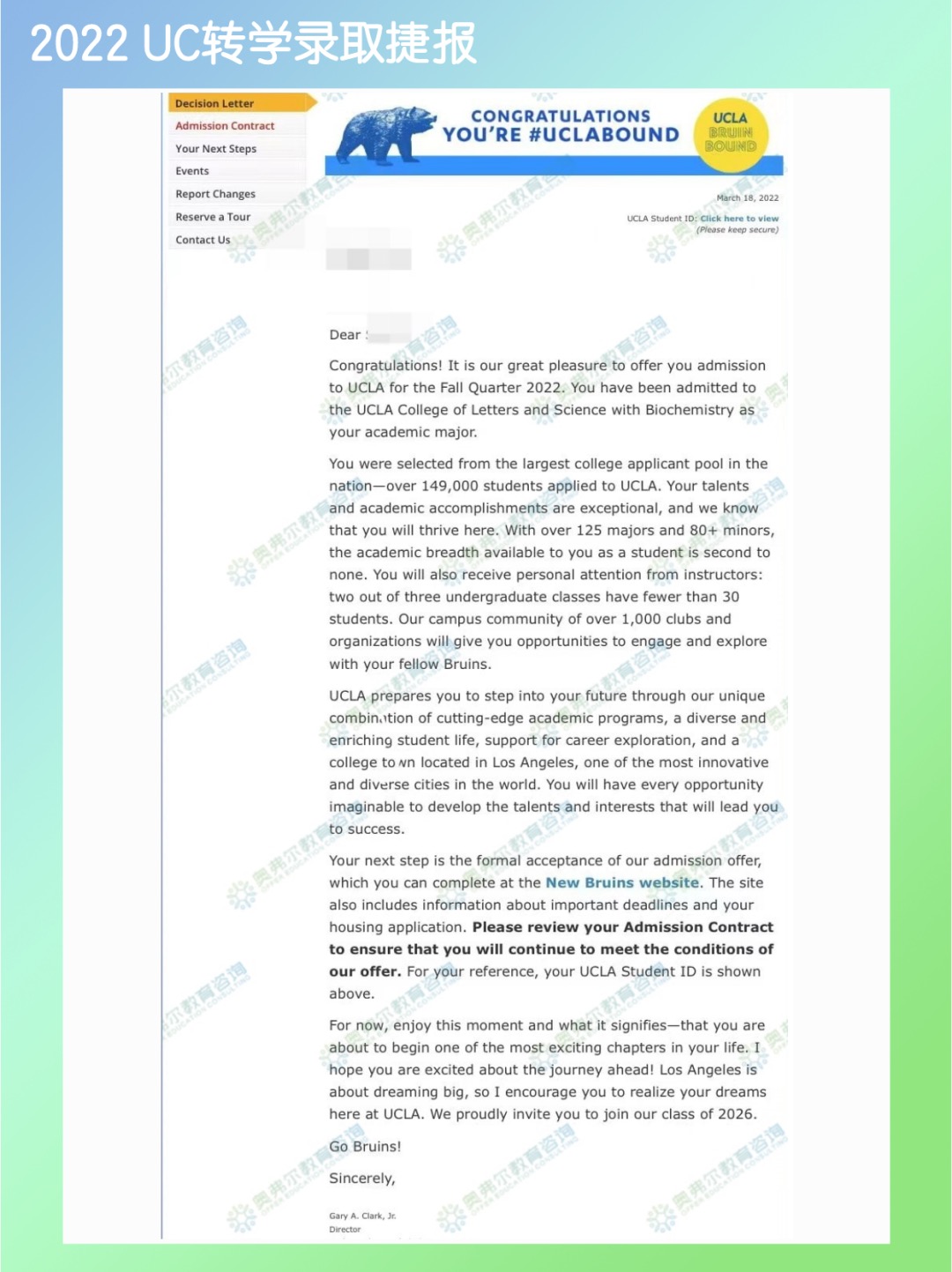 UC转学｜2024 UCLA和UCI招生官助你开启美国社区大学CC转UC规划！(图21)