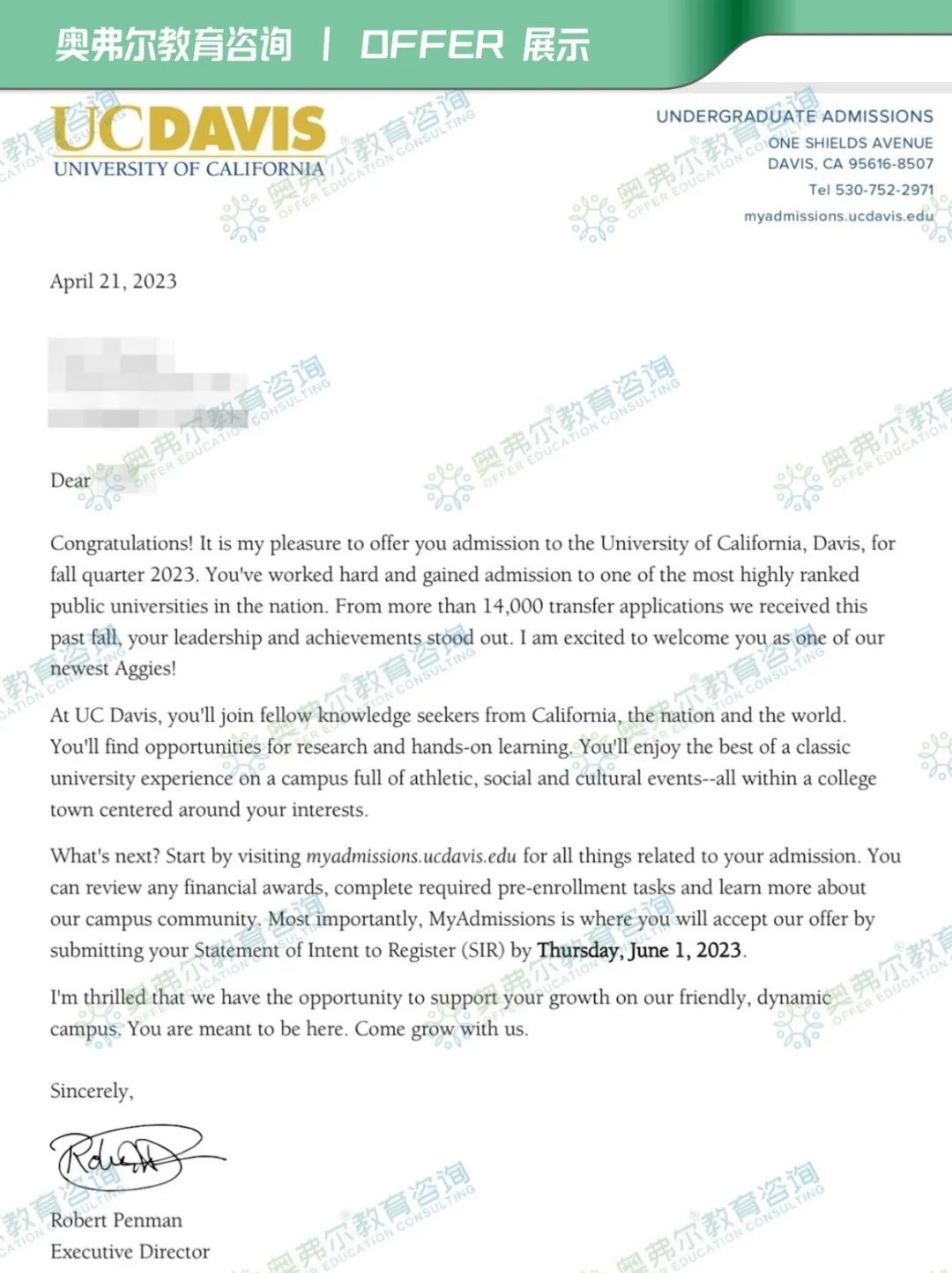 UC转学｜2024 UCLA和UCI招生官助你开启美国社区大学CC转UC规划！(图15)