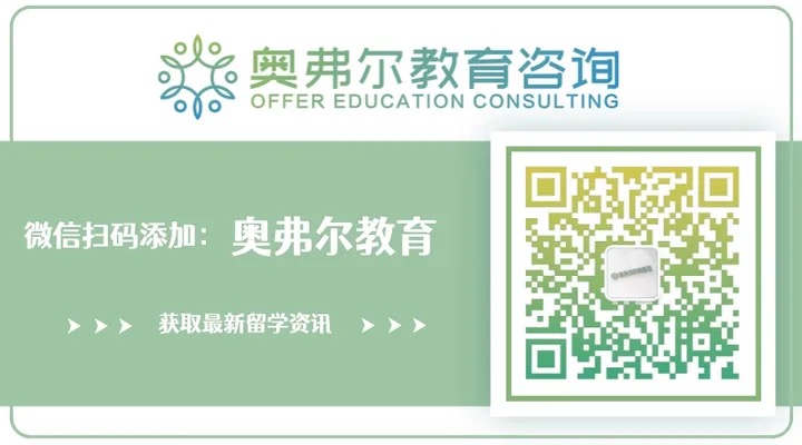 美本转学案例|突如其来的喜悦,收获一份UCSB转学USC Marshall商学院offer!(图1) 美本转学案例|突如其来的喜悦,收获一份UCSB转学USC Marshall商学院offer!(图1)