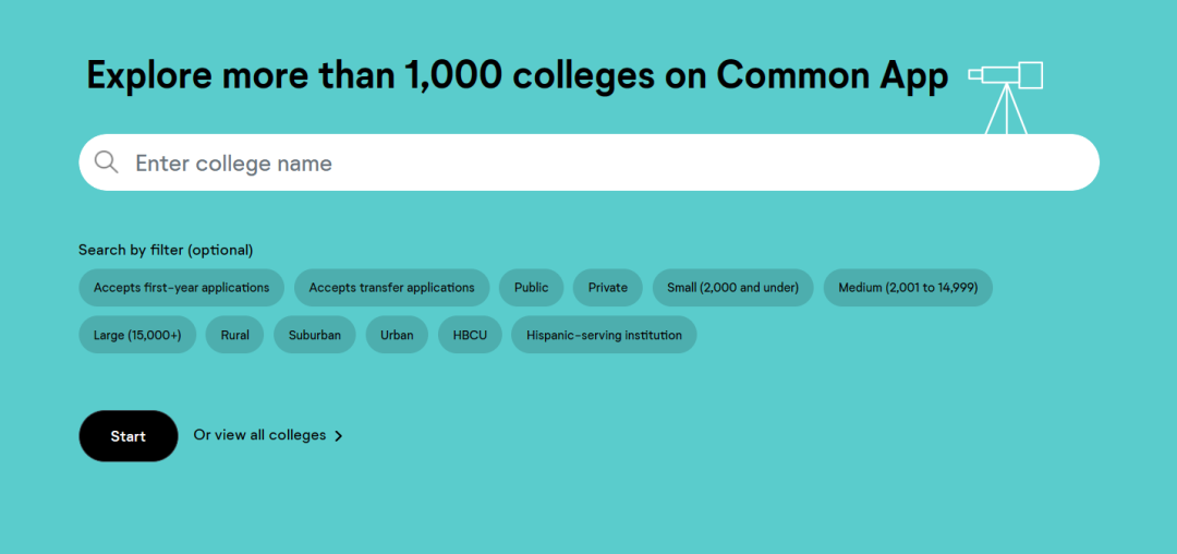 2024fall美本申请系统Common App正式开放!有什么新变化?(图2) 2024fall美本申请系统Common App正式开放!有什么新变化?(图2)