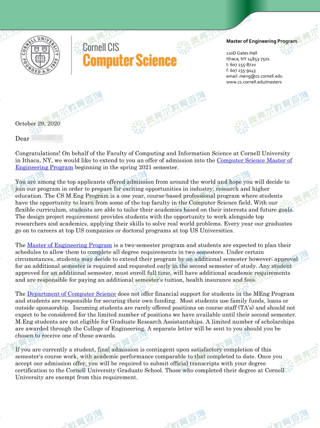 硕博申请案例|优秀的Ta,如何收获Cornell MSCS的录取?(图2) 硕博申请案例|优秀的Ta,如何收获Cornell MSCS的录取?(图2)