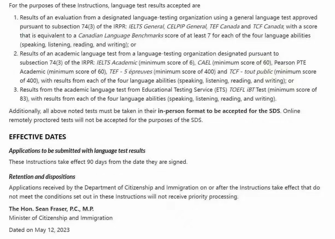 留学周报,一周留学热点来袭!(图8) 留学周报,一周留学热点来袭!(图8)