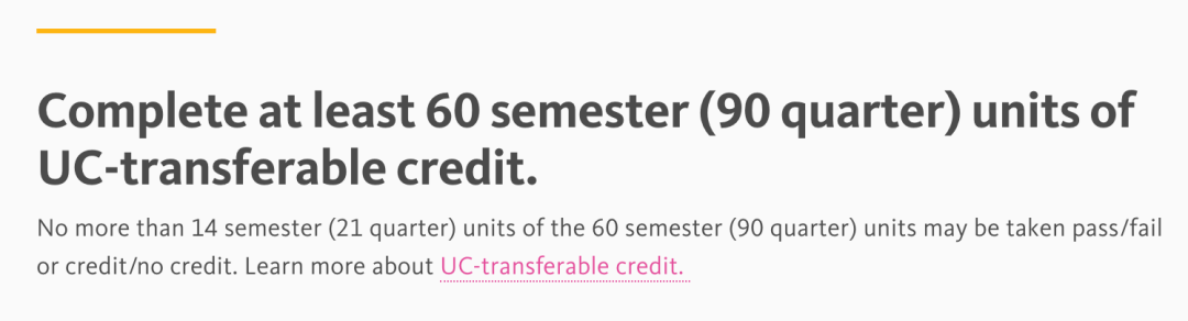 CC转学UC|在什么情况下,签署了UC Tag还会被拒?(图7) CC转学UC|在什么情况下,签署了UC Tag还会被拒?(图7)