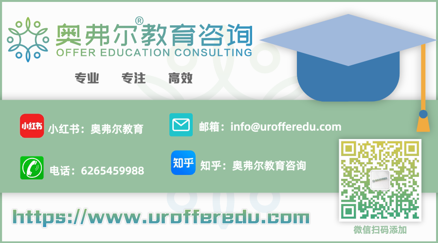 社大转UC避坑指南:选错学校让你多读一年?这些坑千万别踩(图6) 社大转UC避坑指南:选错学校让你多读一年?这些坑千万别踩(图6)