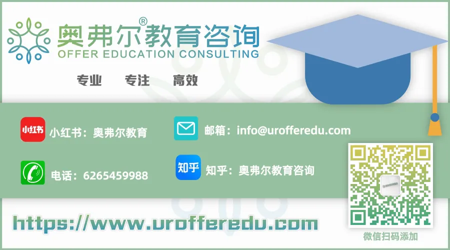 UC 九校 A-G 课程要求全解析：这些选课雷区千万别踩(图4)