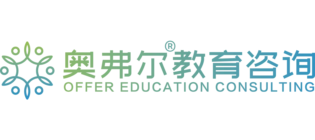 2026 还来得及！这些顶尖夏校仍在开放申请(图1)