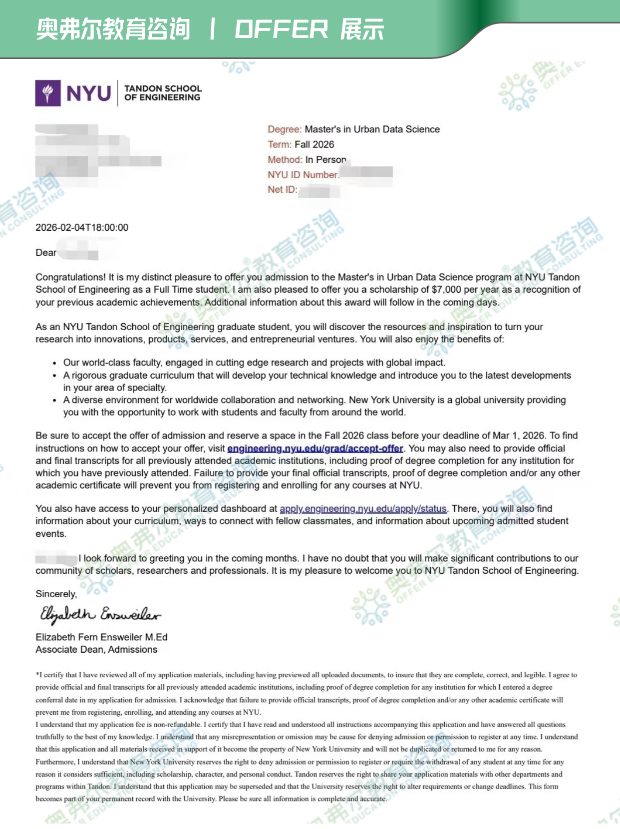 【美研案例】从社区大学到 UCLA，再冲刺港大 + 纽大！(图2)