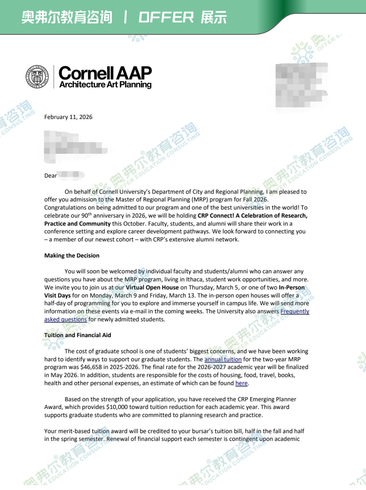 【美研案例】从社区大学到 UCLA,再冲刺港大 + 纽大 + 康奈尔!(图4) 【美研案例】从社区大学到 UCLA,再冲刺港大 + 纽大 + 康奈尔!(图4)